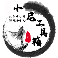 WWW,ggg98·COM网站APPAPP应用