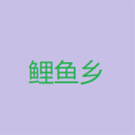 WWW,973se·COM网站APPAPP应用