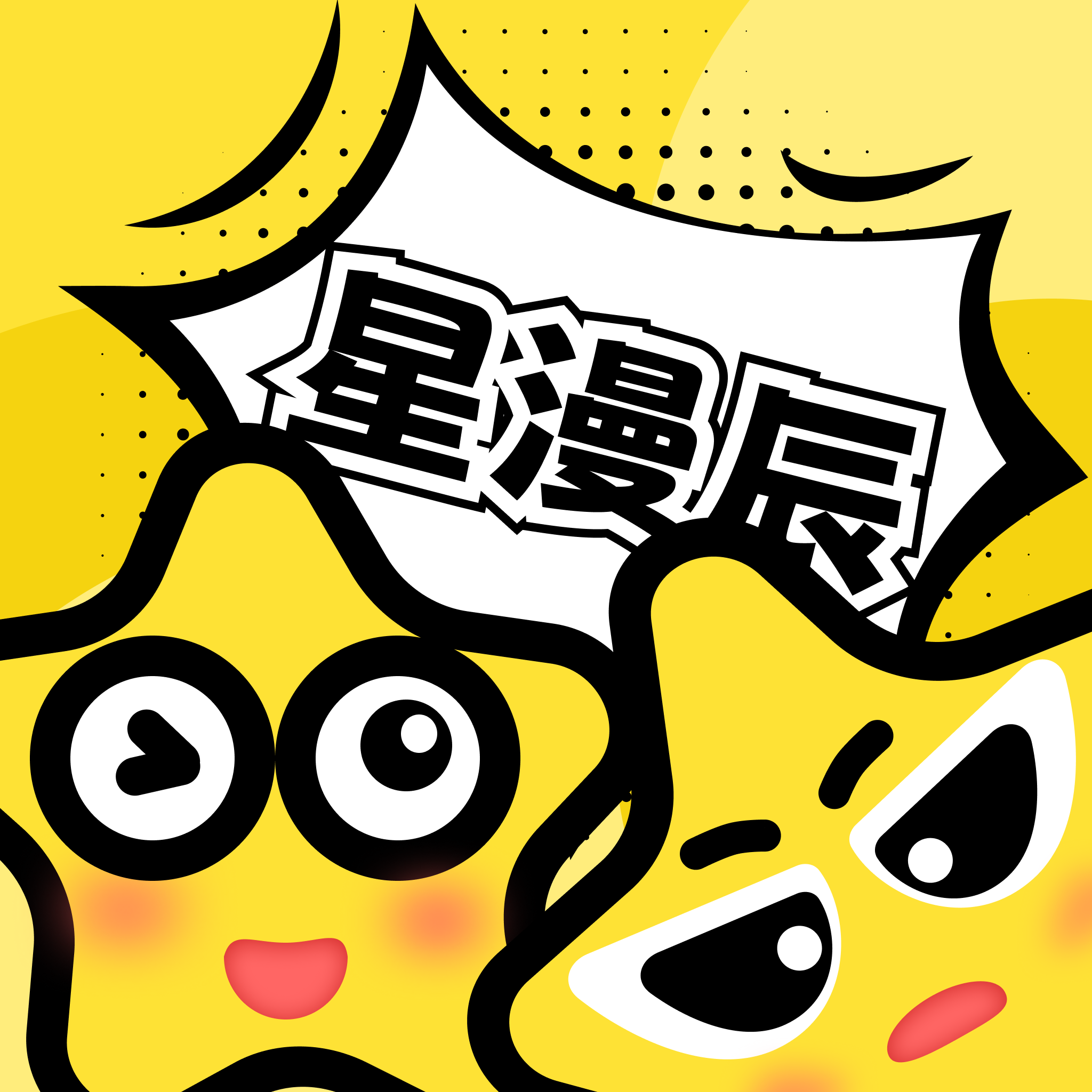 WWW,se667·COM网站APPAPP应用