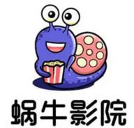 蘑菇视频1.3.4.