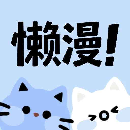 红杏直播APP应用